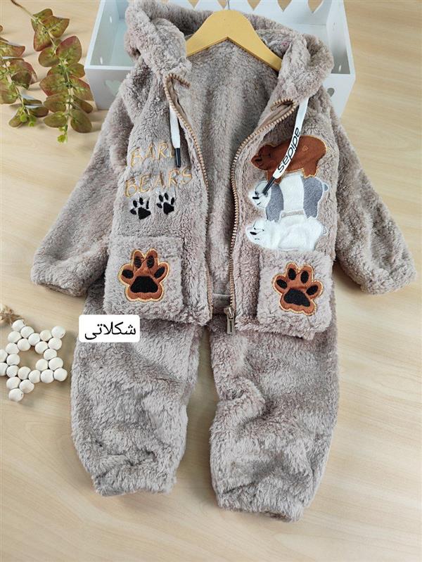 دوتیکه کله فندقی 