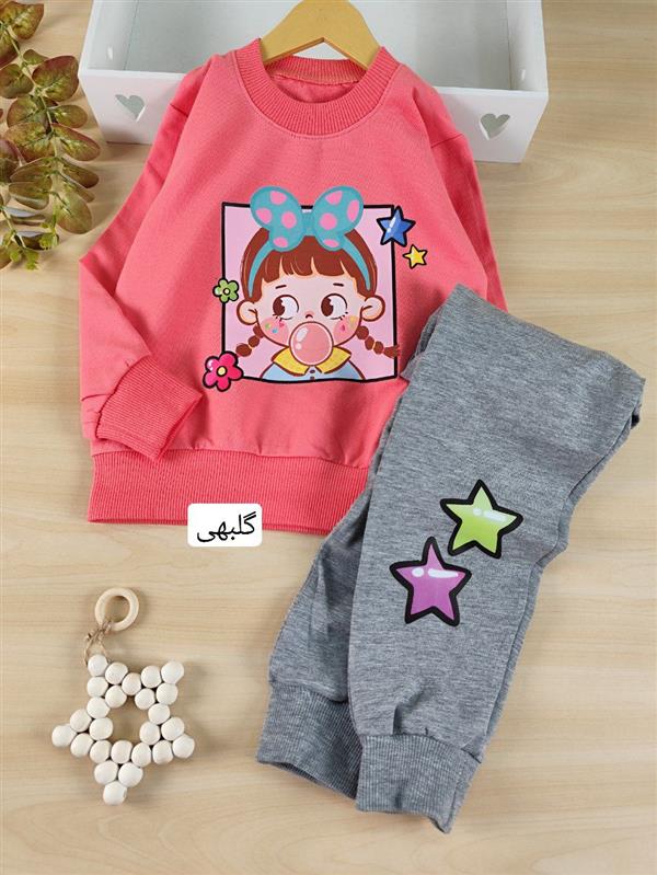 بلوز شلوار دختر bubble girl