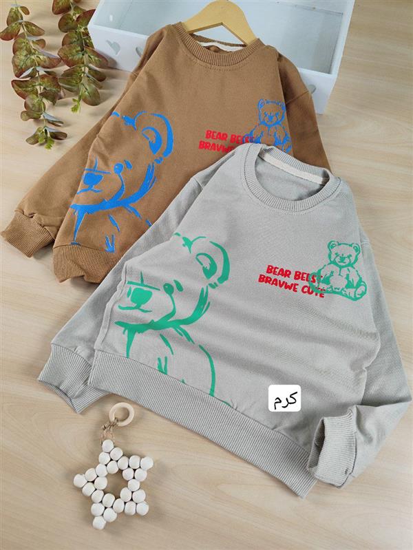 بلوز تک Bear best