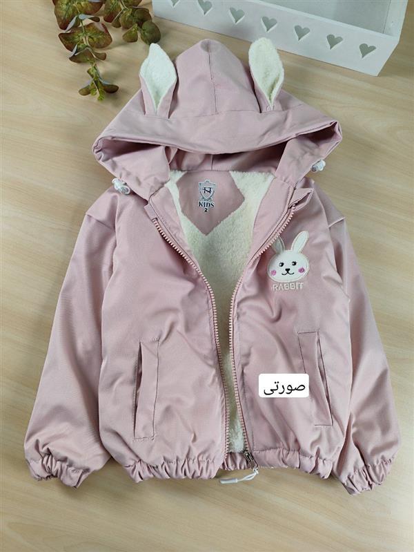 کاپشن خرگوش سفید 