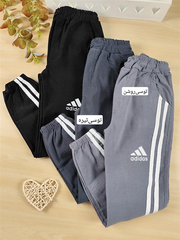 شلوار دو خط 