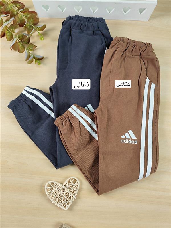 شلوار دو خط 