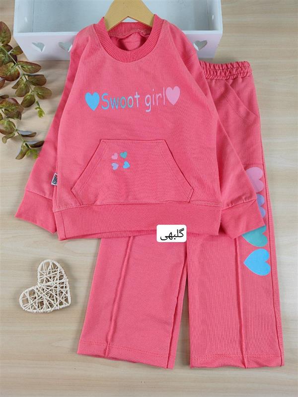 بلوز شلوار swoot girl
