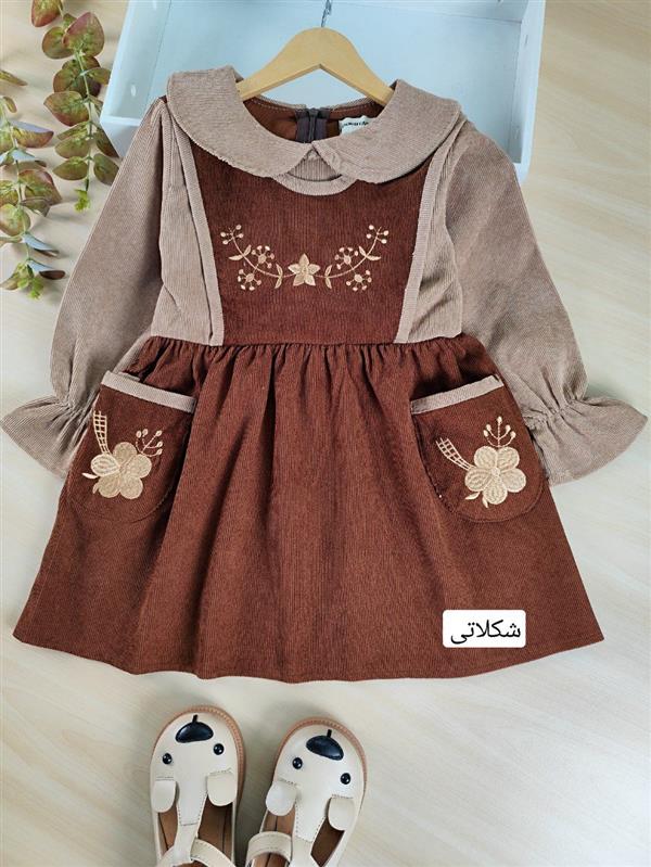 پیراهن پردیس 