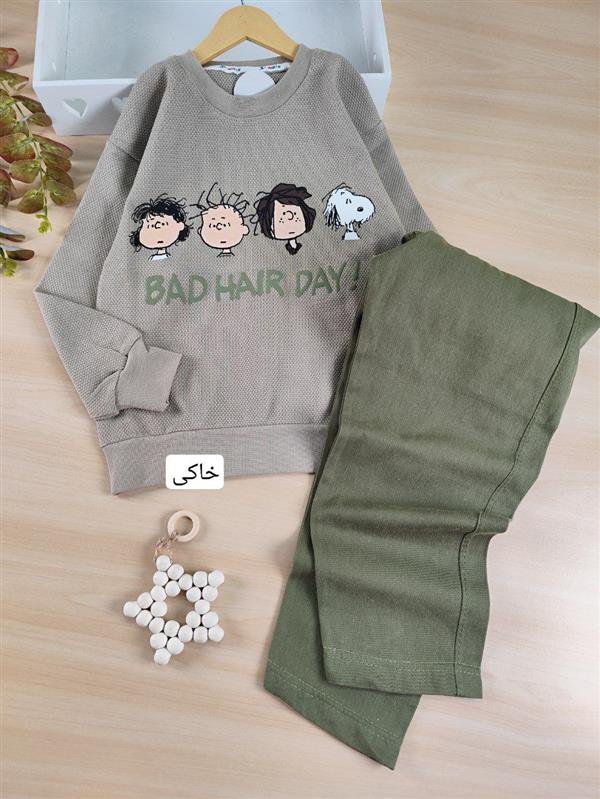 بلوز شلوار Bad hair day