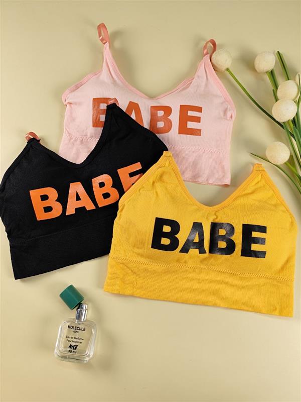 نیم تنه Babe