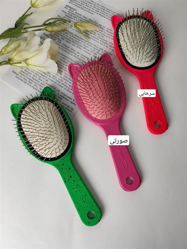 برس گربه ای
