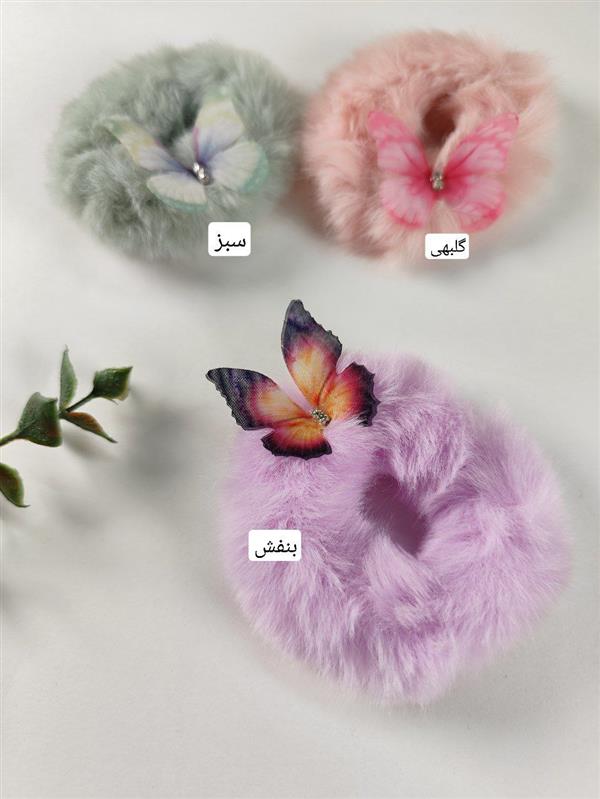 کش پشمالو پروانه ای