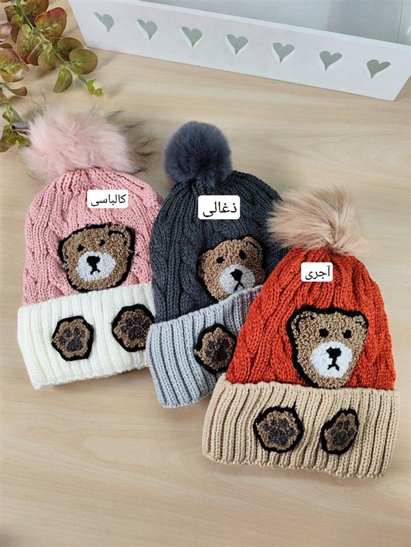 کلاه مارپیچ تدی 
