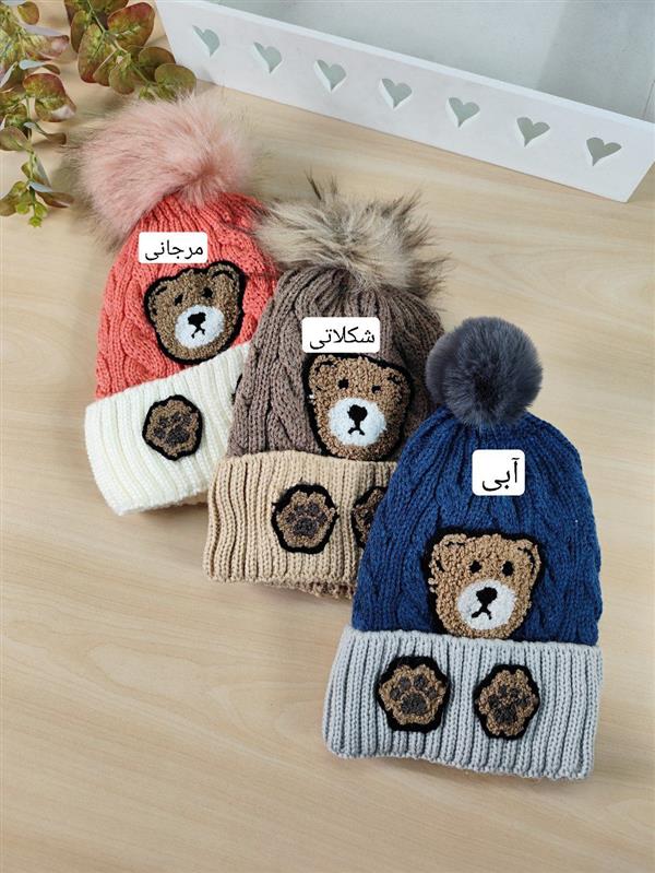 کلاه مارپیچ تدی 