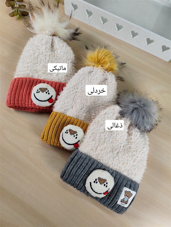 کلاه خرسی بوکله ای 