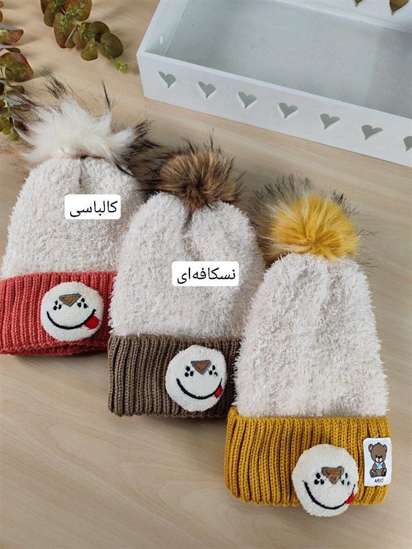 کلاه خرسی بوکله ای 