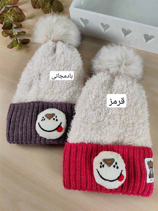 کلاه خرسی بوکله ای 