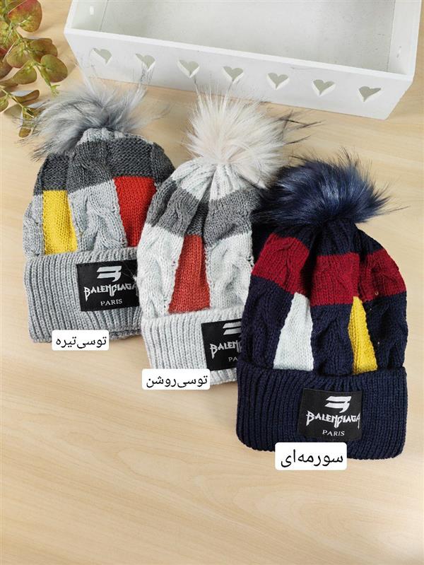 کلاه Balenciaga