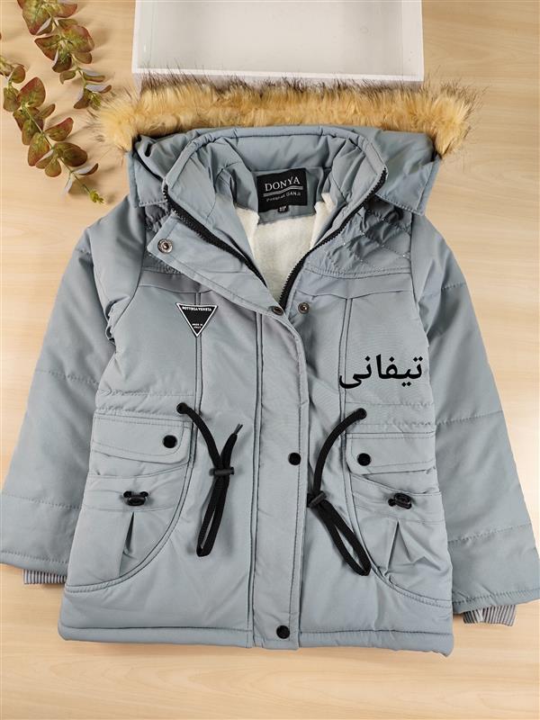کاپشن نگینی 