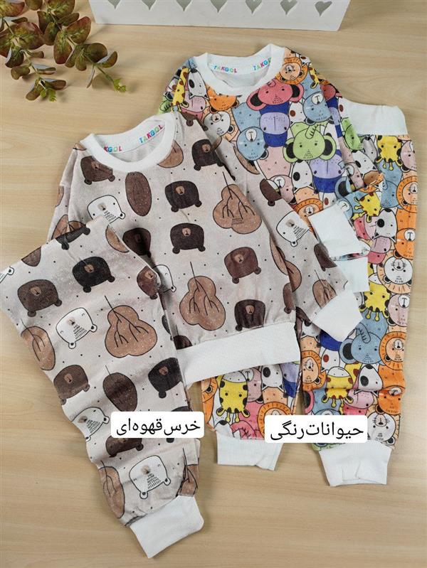 ست مخملی میکس 