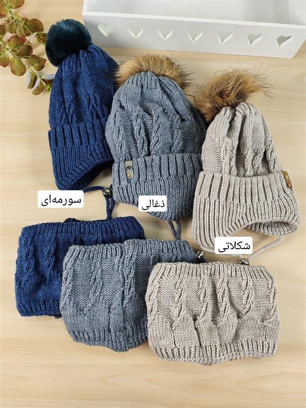 کلاه و رینگ بافت برجسته 