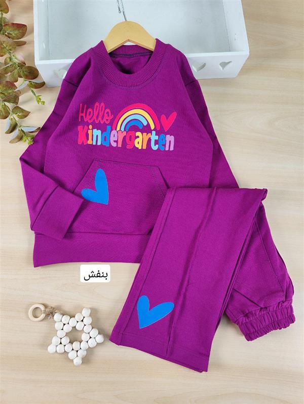 بلوز شلوار Kindergarten