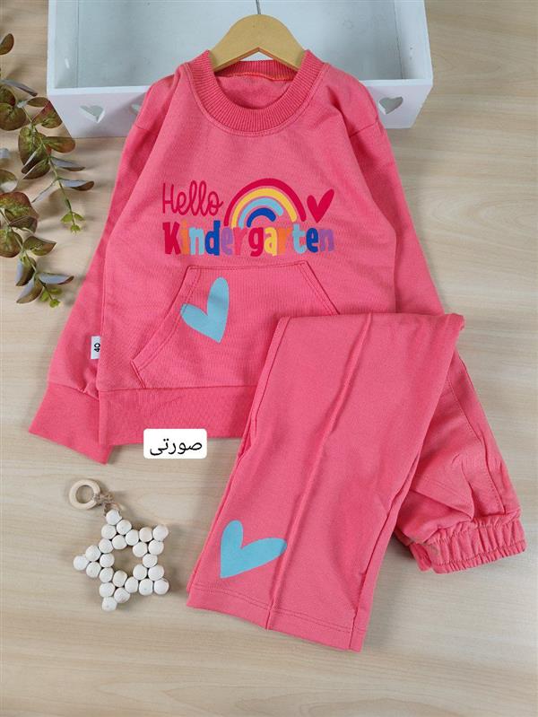 بلوز شلوار Kindergarten