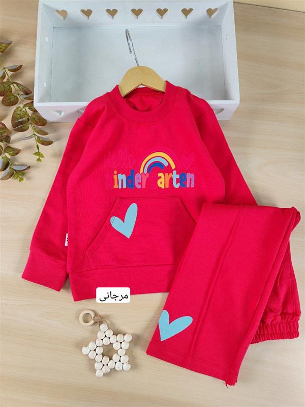 بلوز شلوار Kindergarten