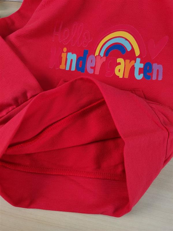 بلوز شلوار Kindergarten