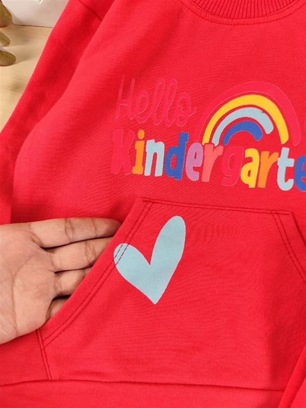 بلوز شلوار Kindergarten