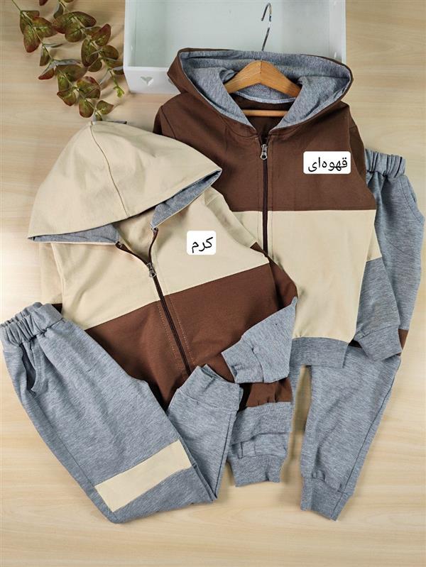 سویشرت شلوار دو رنگ 
