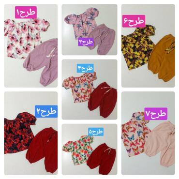 تاپ و ساپورت گل گلی