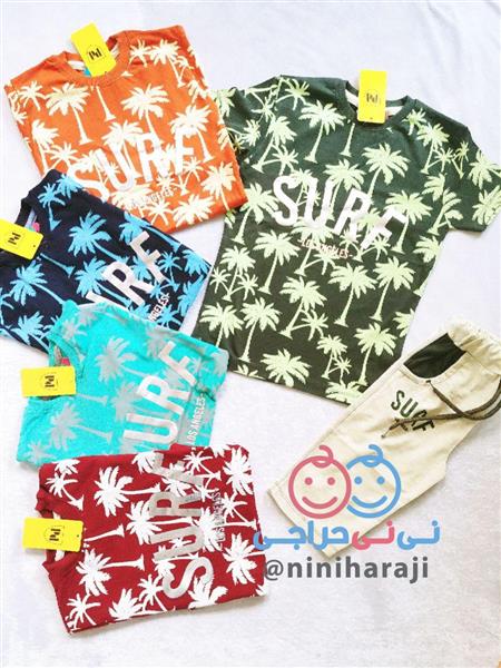 🌴تیشرت وشلوارک نخل🌴