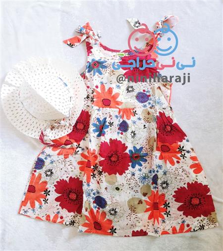 ست پیراهن و کلاه