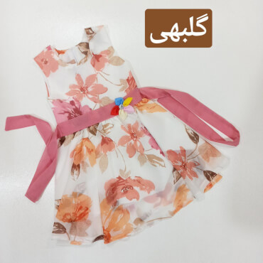 سارافون حریر گل درشت سایز کوچک