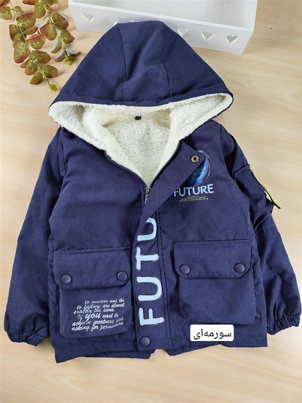کاپشن Future