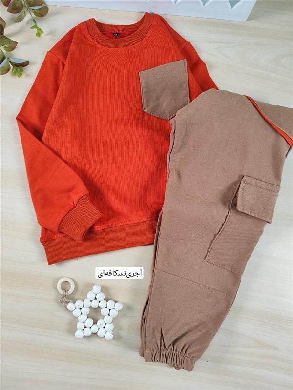 بلوز شلوار پسرانه Chocolate