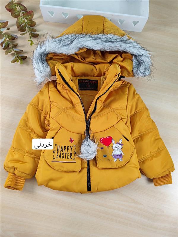 کاپشن خرگوش بادکنکی Happy