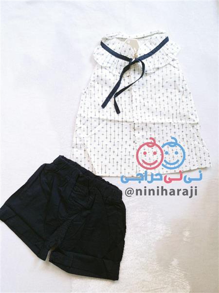دوتیکه یقه چین