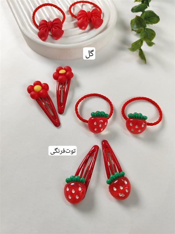 پک کش و گیره یلدایی 