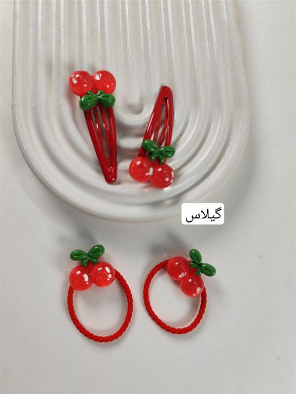 پک کش و گیره یلدایی 