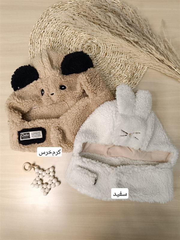 کلاه سرهمی خرگوش 