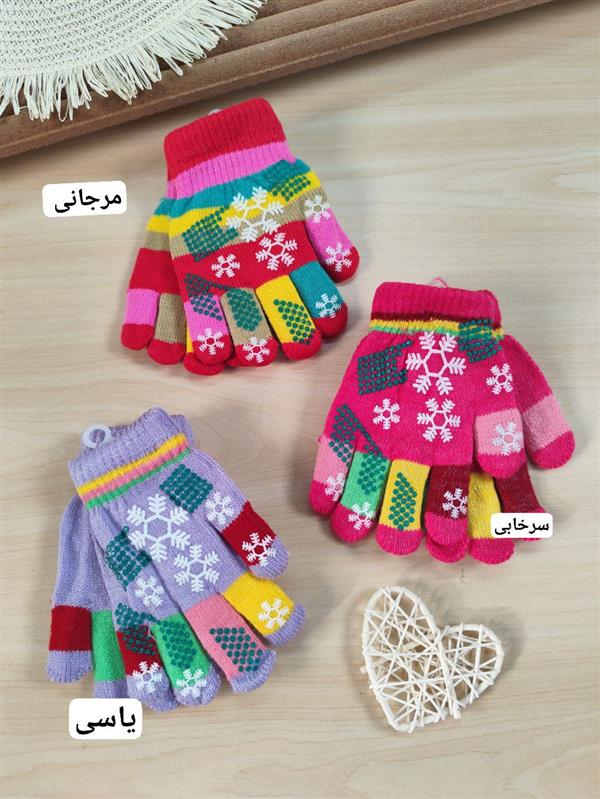 دستکش برفی 
