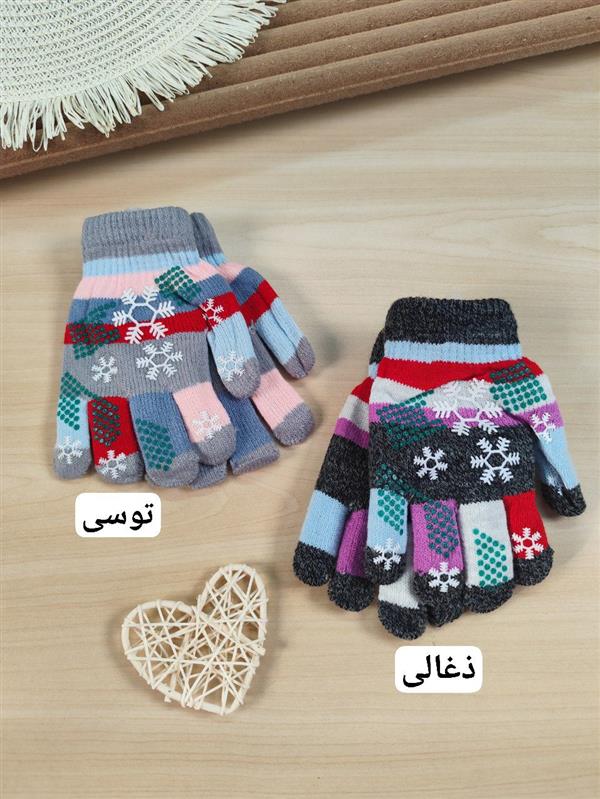 دستکش برفی 