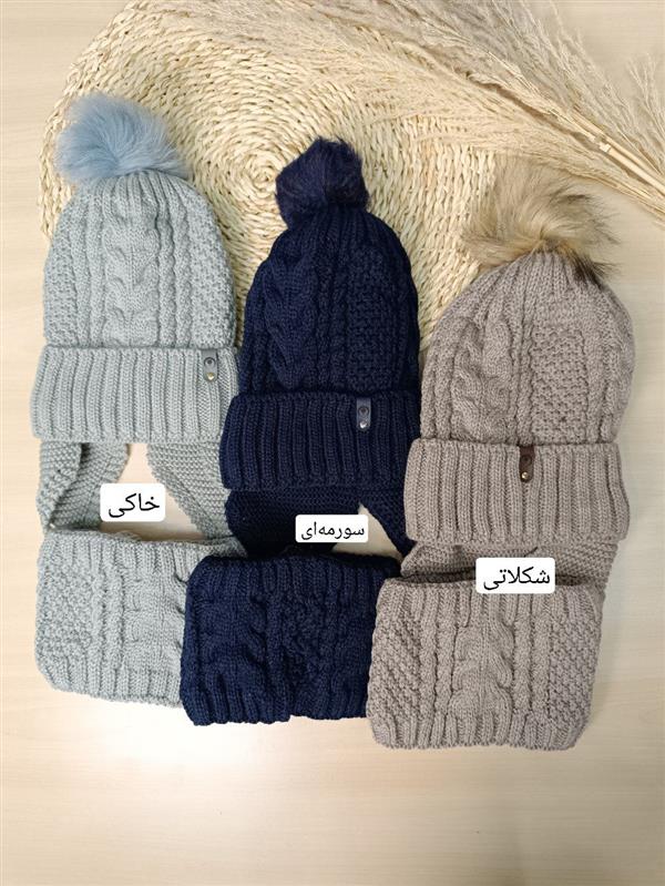 کلاه و رینگ گوش دار 