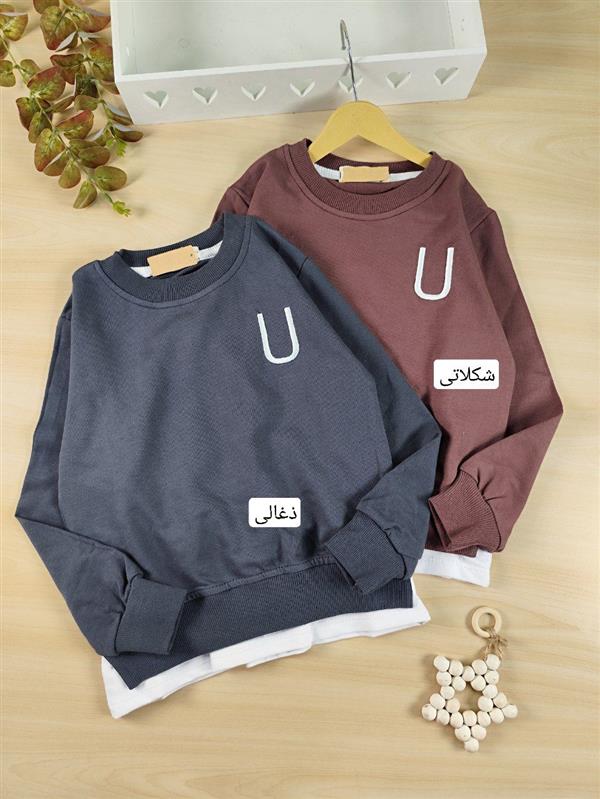 بلوز تک U 