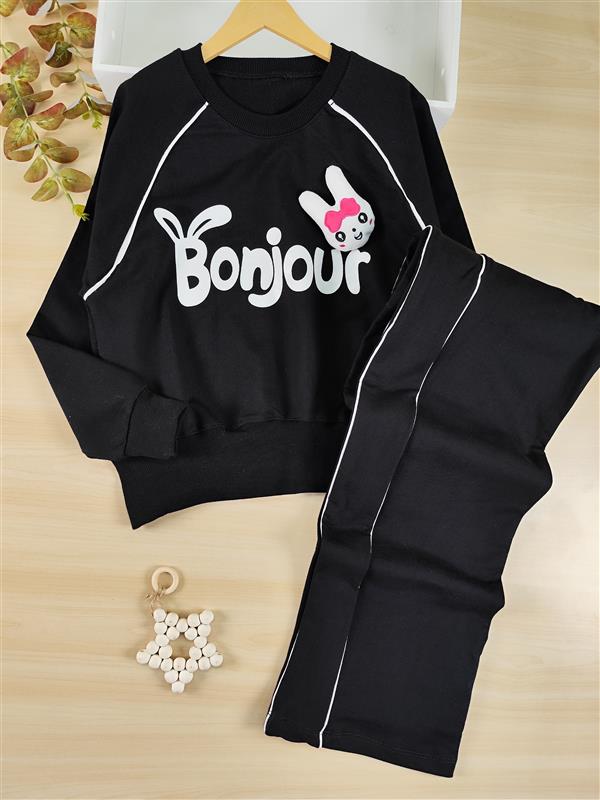 کراپ شلوار خرگوش Bonjour 