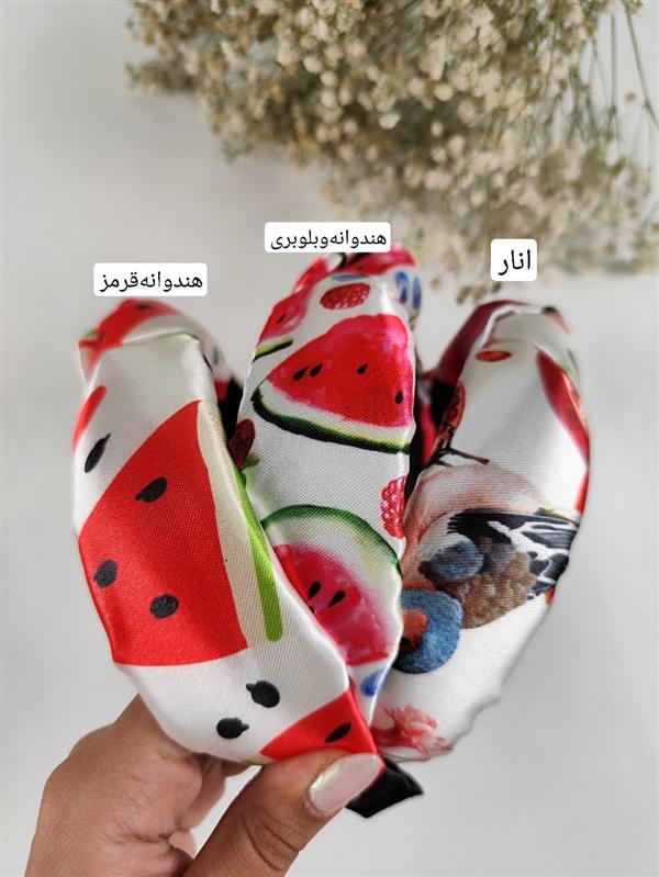 تل ساتن هندوانه 