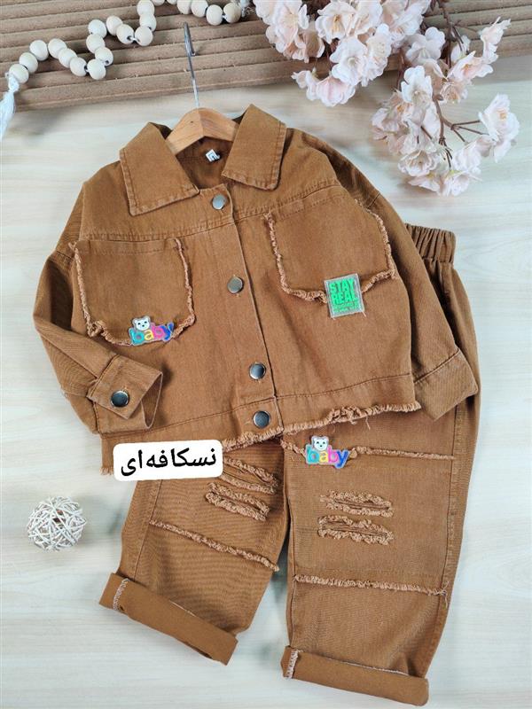 کت شلوار تدی baby