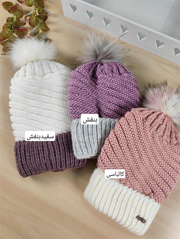 کلاه تک لب برگرد کجراه 