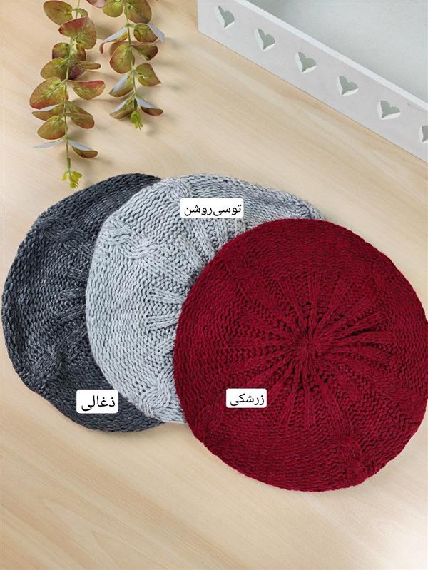 کلاه فرانسوی 