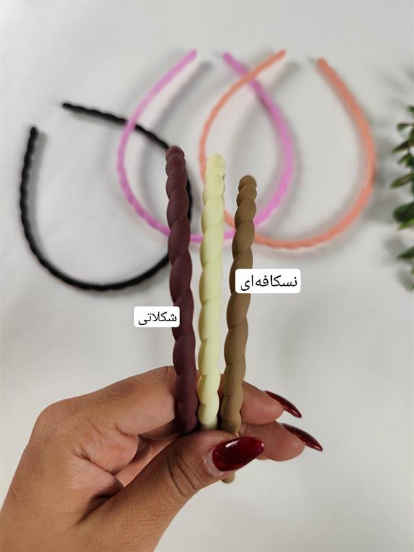 تل زنجیری 
