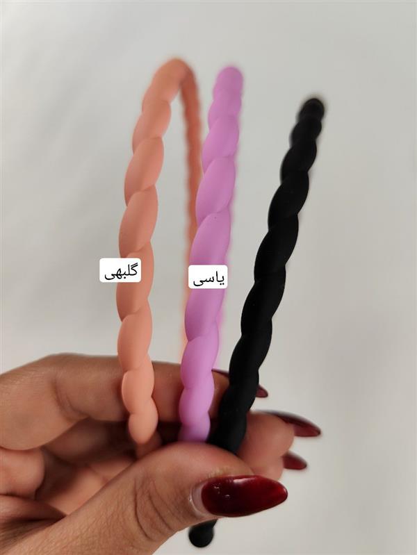 تل زنجیری 