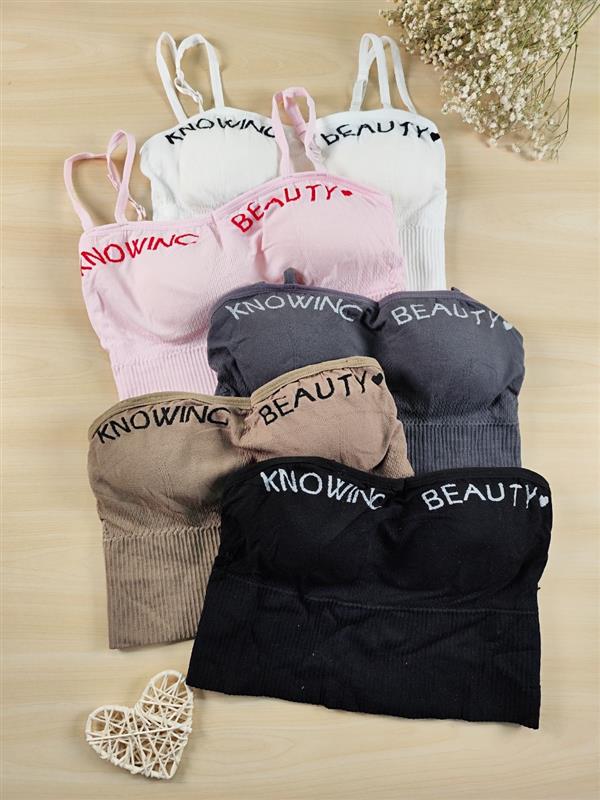 کراپ beauty